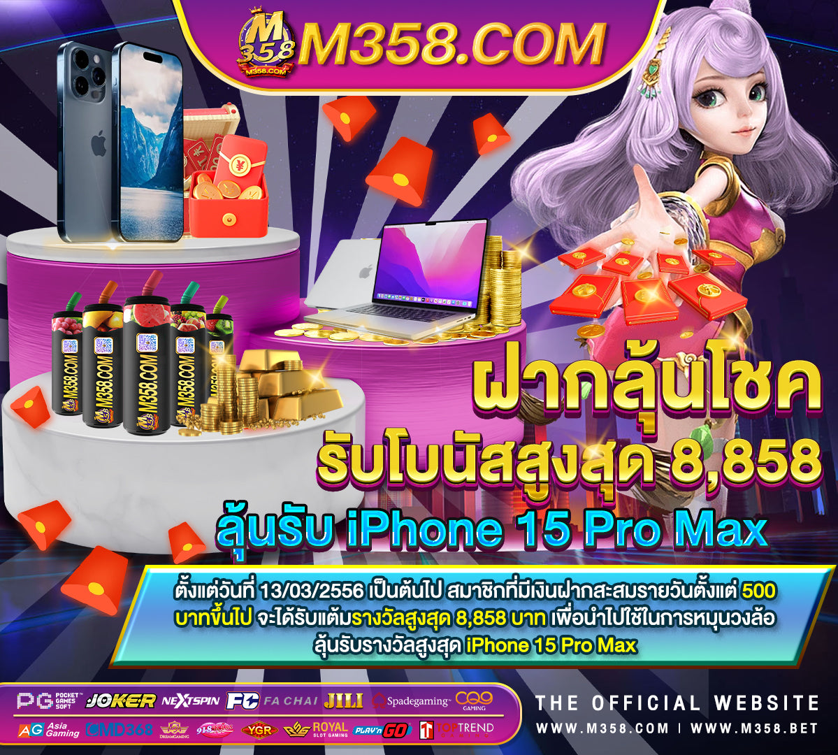 เว็บ พนัน ออนไลน์ 888 เว็บรวมคาสิโนออนไลufabet เว็บตรง ufabet365 ufa16